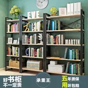 Kệ sách phân loại nghiên cứu trong phòng thép phòng gỗ sàn đứng góc thuận tiện sáng tạo Trung Quốc stereo lớn gói o