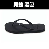 9.9 nhân dân tệ gói AF hươu flip flops nam giới và phụ nữ pinch mùa hè các cặp vợ chồng non-slip bãi biển dép và dép cao su duy nhất các loại dép nam đẹp