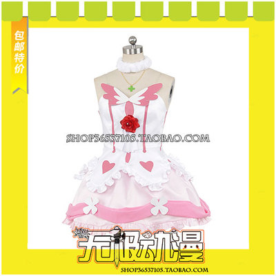 taobao agent LoveLive! The School idol Movie Koizumi Hanayo cos clothing free shipping