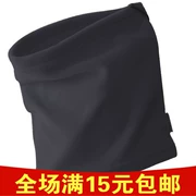 Hàn Quốc phiên bản của mũ thủy triều đa mục đích kép sử dụng cổ áo mũ dày windproof ấm lớp duy nhất