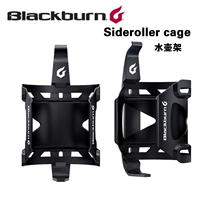 American Blackburn Siderroller Cage
