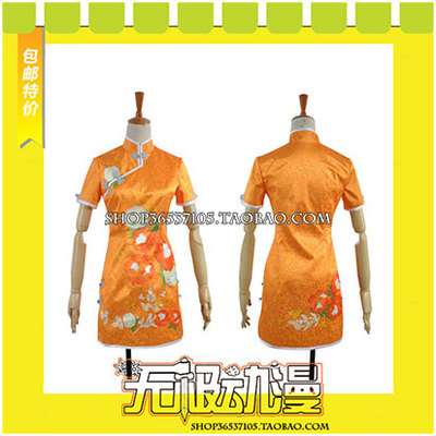 taobao agent LoveLive SR cheongsam Takasaka Suo Naiguo before awakening cos clothing game anime free shipping