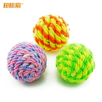 Tiantian Cat Toy Toy Color Elastic Ball Ball 3 Установка [08005]