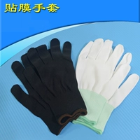 Полная десять бесплатных транспортных фильмов специальные перчатки строительные перчатки для сбора инструмента с изогнутым границей.