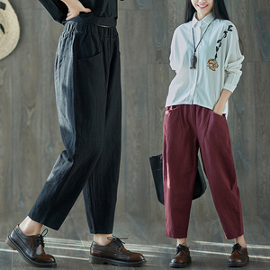 2018 mùa xuân mới văn học quần linen linh hoạt slim lỏng kích thước lớn đàn hồi eo bông và vải lanh chín điểm harem quần