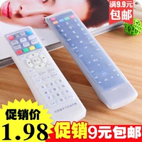 Điều khiển từ xa trong suốt che bụi silicone điều hòa không khí TV điều khiển từ xa bảo vệ trong suốt chống thấm nước và chống bụi phủ máy giặt