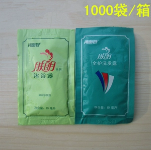 [宾馆酒店一次性用品 肤朗两面针袋装沐浴露沐浴乳 10ML装]