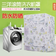 Sanyo máy giặt trống bìa 6789 kg Kg tự động bảo vệ chống thấm nước chống nắng bụi áo khoác đặc biệt - Bảo vệ bụi