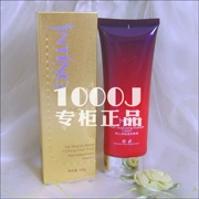 Kem massage dưỡng ẩm của Yin Ting A04 Ting Làm dịu nhẹ thần kinh khô massage quầy mỹ phẩm chống giả chính hãng - Kem massage mặt
