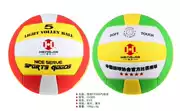 Chính hãng Hengjia FP300 bóng chuyền khí bóng chuyền cũ ánh sáng gas đào tạo cạnh tranh 7th miếng bọt biển ánh sáng mềm mại bóng chuyền không làm tổn thương tay