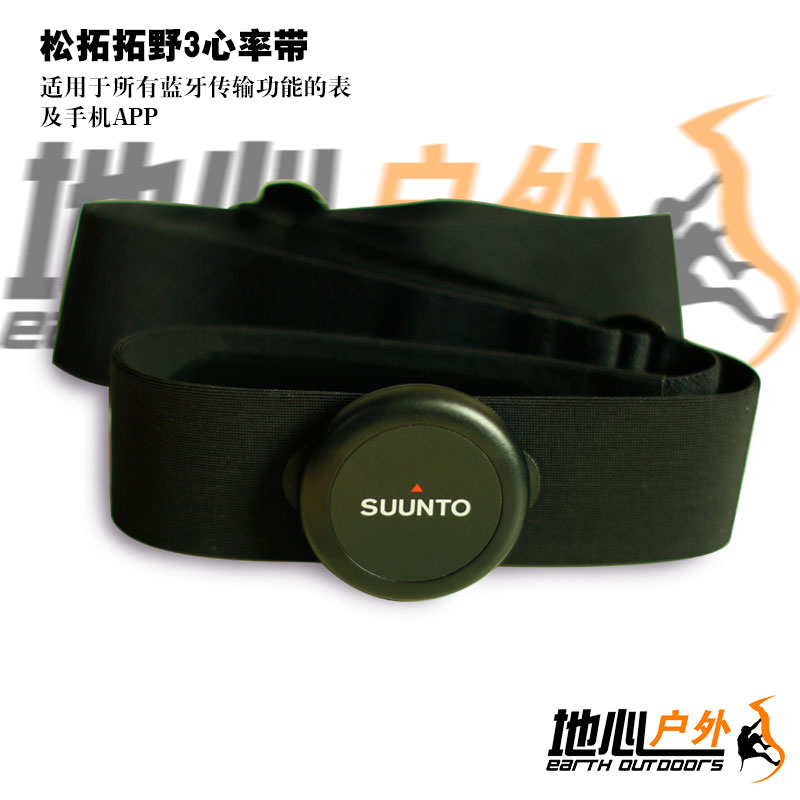 suunto ambit3 swimming