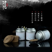 Net xem Đôi mười một sản phẩm đặc biệt 70g nạp 48 đĩa đơn Việt Nam nước Huian chìm hương trầm hương dòng hương phật thơm - Sản phẩm hương liệu
