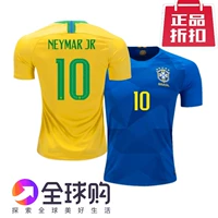 2018 World Cup Brazil đội áo 10 Neymar bóng đá nhà quần áo nam giới và phụ nữ đi bộ chính hãng trẻ em 	tất bóng đá dài qua đầu gối	