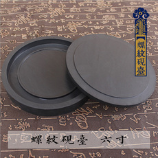 Железный купорос