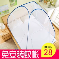 Ba cửa 1,5m giường miễn phí cài đặt yurt muỗi net 1.8m giường đôi hộ gia đình mã hóa dày 1.2 mét sinh viên Ý tưởng từ khóa