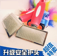 Dog cat với bảo vệ điểm pet kim comb dog comb dog bàn chải làm sạch nguồn cung cấp teddy vàng chải tóc lược vẻ đẹp lược găng tay loại bỏ lông thú cưng