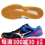 Mizuno cầu lông giày siêu nhẹ của nam giới phụ nữ đào tạo giày của nam giới giày của phụ nữ giày nam giày thể thao trong nhà cầu lông giày của nam giới giày cầu lông, bóng chuyền