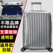 Hành lý liên quan phụ kiện trường hợp hành lý bao gồm trường hợp xe đẩy túi không thấm nước hộp phụ kiện dây kéo dày kéo hộp