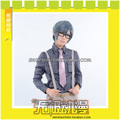 taobao agent Karneval carnival 喰 cos clothing game to draw free shipping