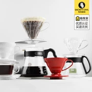 HARIO Nhật Bản nhựa cốc lọc tay lọc nhỏ giọt lọc cà phê cup chịu nhiệt V60 cốc lọc pha chế muỗng VD các thiết bị