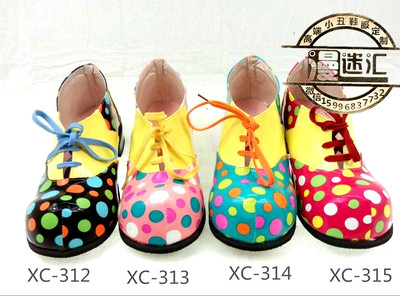 taobao agent Wanderer customization cosplay accessories props clothing CLOWN clown shoes adult shoes fourth