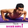 Làm dày và tăng thảm yoga dày Thể thao Thiết bị tập thể dục tại nhà Thảm yoga Thảm yoga mở rộng 10 mm - Yoga quan ao tap yoga