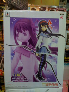 SQ Puella Magi Madoka Magica Xiaomei Yan / Xiao Meiyan / Hei Changzhi Japanese Version Sold Out