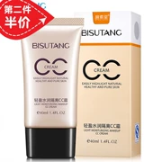 Bisutang ánh sáng hydrating cách ly CC cream nude trang điểm dưỡng ẩm kiểm soát dầu dưỡng ẩm che khuyết điểm màu sắc tự nhiên ngà bb kem nữ