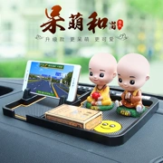 Baojun 630 anti-skid pad xe ô tô di động navigation pad Baojun 730 dán xe ô tô phụ kiện trang trí