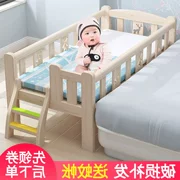 Trẻ em bằng gỗ rắn của giường cạnh giường ngủ cô gái công chúa giường cậu bé giường nhỏ với hộ lan tôn sóng đồ nội thất dân cư giường đơn