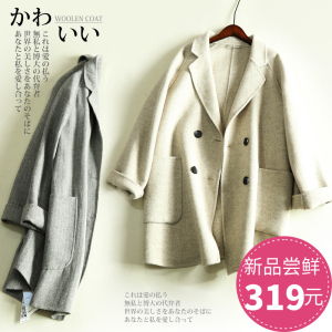 2018 mùa đông mới hai mặt cashmere áo khoác nữ ngắn xương cá mô hình lỏng chống mùa giải phóng mặt bằng len áo len