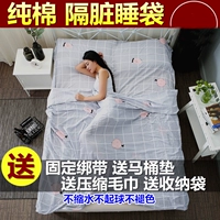Ở khách sạn khách sạn khách sạn kinh doanh du lịch bộ đồ giường di động tấm bông mỏng quilt cover bẩn túi ngủ người lớn may túi ngủ cho bé