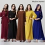 Váy dài Hồi giáo Hui phụ nữ áo choàng váy trang phục Thổ Nhĩ Kỳ Trang phục Hồi giáo váy yếm suông dài