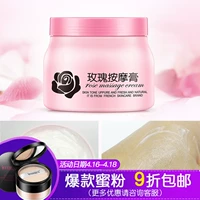 泉 Massage Cream Rose Kem dưỡng da trẻ hóa da mặt Kem dưỡng ẩm Beauty Salon Kem massage mặt - Kem massage mặt kem massage the face shop