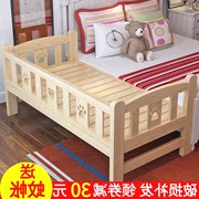 Lưu trữ mà không cần nghiên cứu bảng gỗ rắn đơn giản trẻ em hiện đại giường giường đơn với hộ lan tôn sóng nôi đồ nội thất dân cư giường