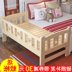 Lưu trữ mà không cần nghiên cứu bảng gỗ rắn đơn giản trẻ em hiện đại giường giường đơn với hộ lan tôn sóng nôi đồ nội thất dân cư giường Giường