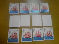 [Качество короны] 0,8 Юань 80 баллов скидка открытки печать 0,8 = 0,39 (без резинка) Небольшая парусная лодка