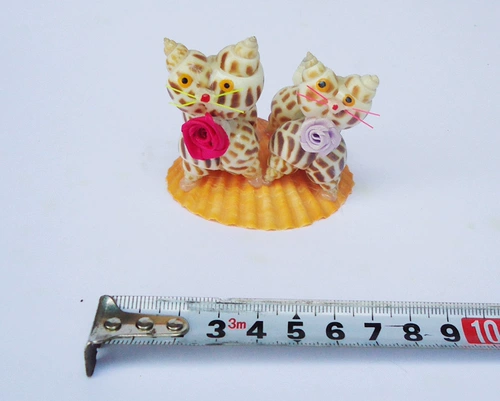 Шорма раковины ремесло продуцируют продукты продукты Hainan Small Animal Shell Double Cat Small Small