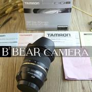 Tamron 24-70 mm F 2.8 VC G2 A032 A007 sử dụng ống kính DSLR