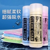 Сухое банное полотенце, хорошо впитывает воду