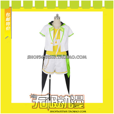 taobao agent Idol Fantasy Switch Switch Chunchuan Cosplay clothing game animation