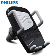 Philips khung cửa ra xe ô tô khung điện thoại xe hơi điều hòa không khí ổ cắm điều hướng điện thoại di động giữ khung - Phụ kiện điện thoại trong ô tô