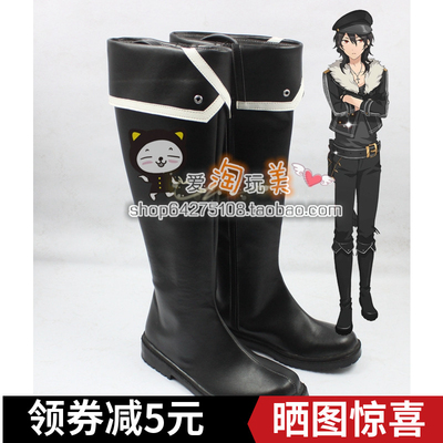 taobao agent Idol Fantasy Festival UNDEAD Zero Zero COSPLAY Shoes COS Anime Shoes to Custom 4120