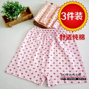 Trung niên và cũ ladies cotton boxers tuổi loose cao eo kích thước lớn bốn-góc đồ lót mẹ bàn chân phẳng quần cotton