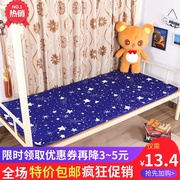 Nệm 1.2m1.5m1.8 mét duy nhất có thể gập lại có thể giặt mềm vải pad nhíp 0.9 m ký túc xá sinh viên giường trẻ em