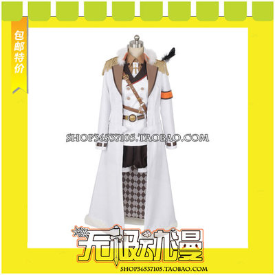 taobao agent IDOLiSH7 VS TRIGGER Izumi March cos clothing cosplay clothing to map custom-made free shipping