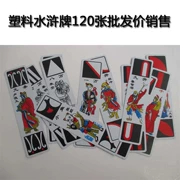 Tiền bối Giải trí Thẻ nhựa Chai nước Chai nước Nhân vật Ông già Thẻ Mahjong Thẻ dài - Các lớp học Mạt chược / Cờ vua / giáo dục