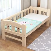 Mô hình động vật di động rắn gỗ đơn giản trẻ em hiện đại giường với hộ lan tôn sóng giường bé loại đồ nội thất dân cư chính tả giường