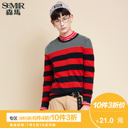 Senma chính thức cửa hàng flagship áo len mùa đông người đàn ông mới của đầu sọc những người yêu thích áo len phần mỏng xu hướng áo len