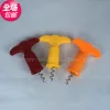 Товары от 必迈家居精品
